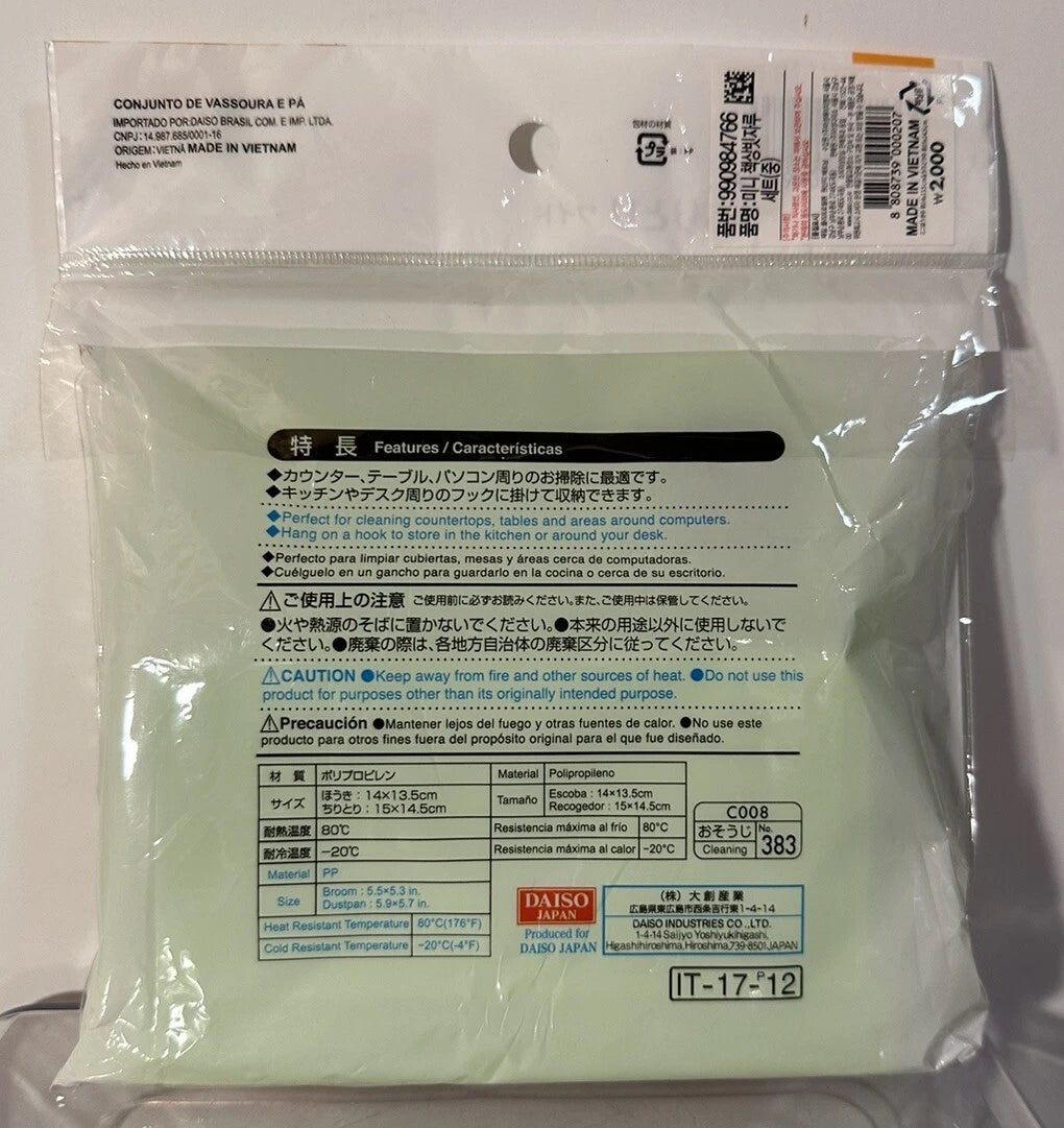 Daiso Desk Broom Set with Dustpan Mini Japan Import IT-17-12