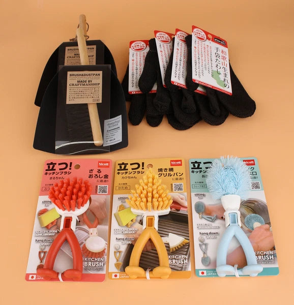 SANBELM Japanese Cleaning Set Broom Dustpan Brushes 3Pcs Glove Scrubbers 5 Pcs